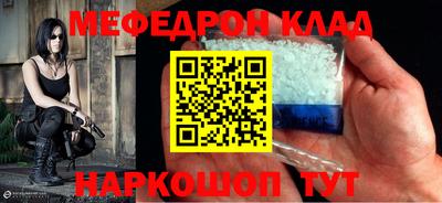2c-b Бугуруслан