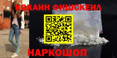 mdpv Бузулук