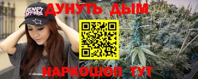 прущая мука Будённовск