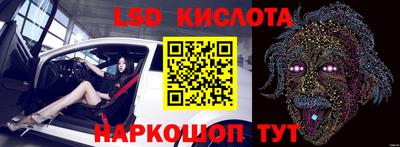 mdpv Бузулук
