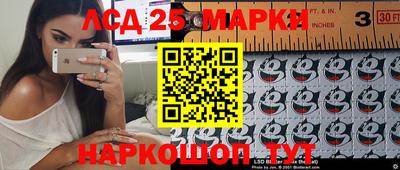 2c-b Бугуруслан