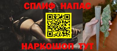 mdpv Бузулук
