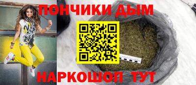 2c-b Бугуруслан