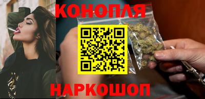 2c-b Бугуруслан