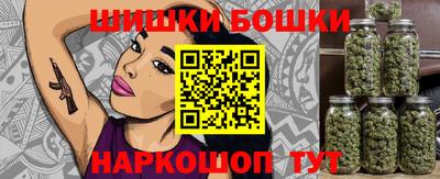 mdpv Бузулук