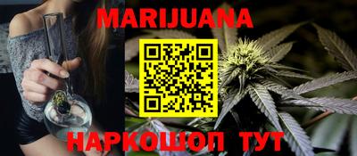 mdpv Бузулук