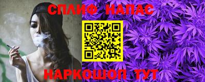 прущая мука Будённовск