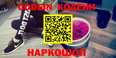 mdpv Бузулук