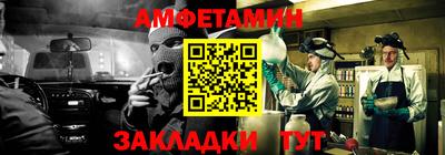 mdpv Бузулук