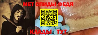 2c-b Бугуруслан