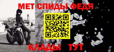 mdpv Бузулук