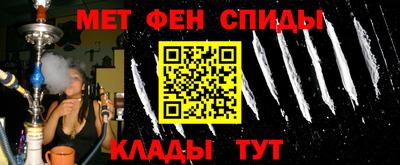 mdpv Бузулук