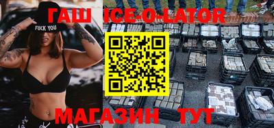 mdpv Бузулук