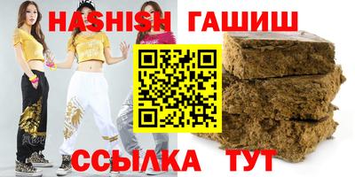 mdpv Бузулук