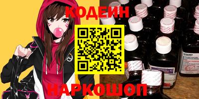 mdpv Бузулук